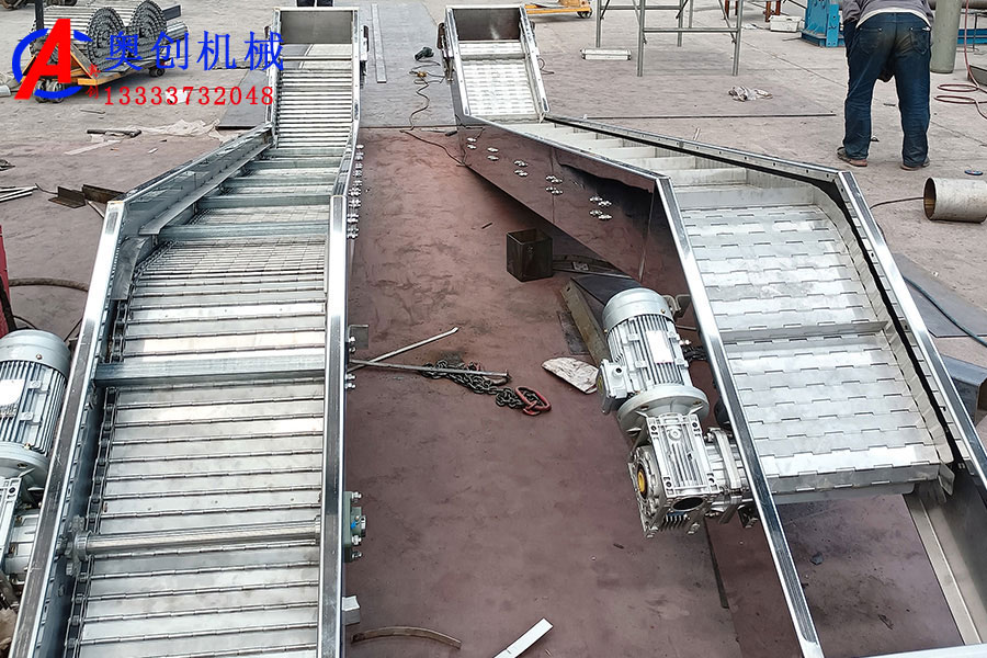 鱗板輸送機簡(jiǎn)介及工作原理